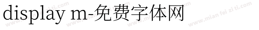 display m字体转换